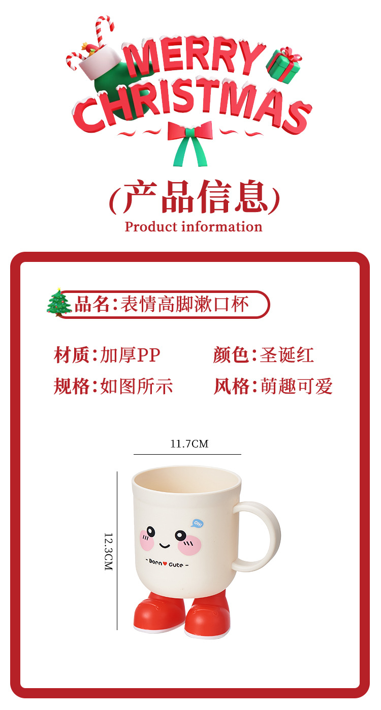 J06-9014-1 New high-appearation-level household mouthwash cup, brushing cup, student dormitory washing toothbrush, toothware cup, couple and children's tooth cup detail image 8