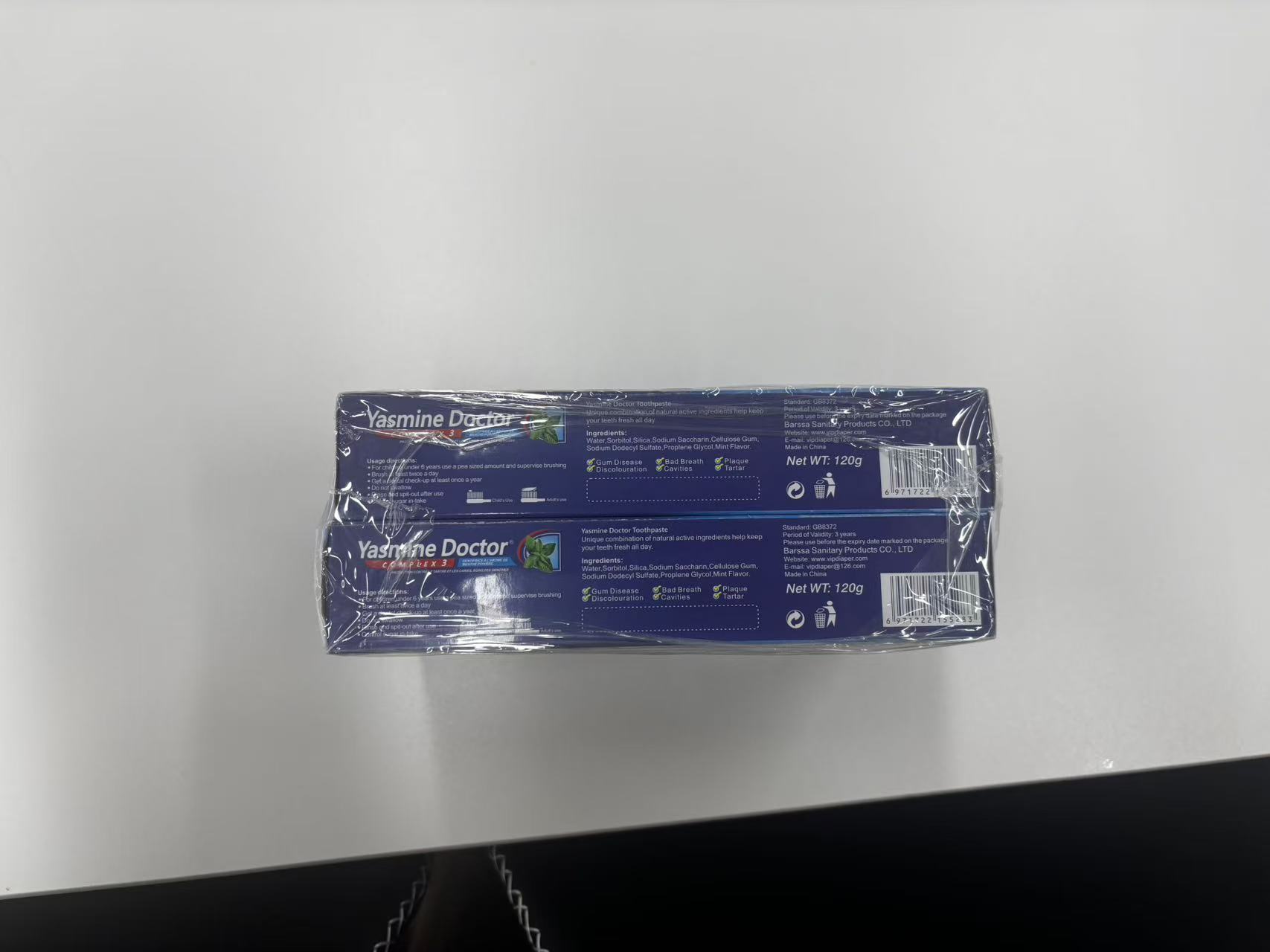 牙膏/MARVIS牙膏/韩国93牙膏/氧气牙膏/牙膏狮王细节图