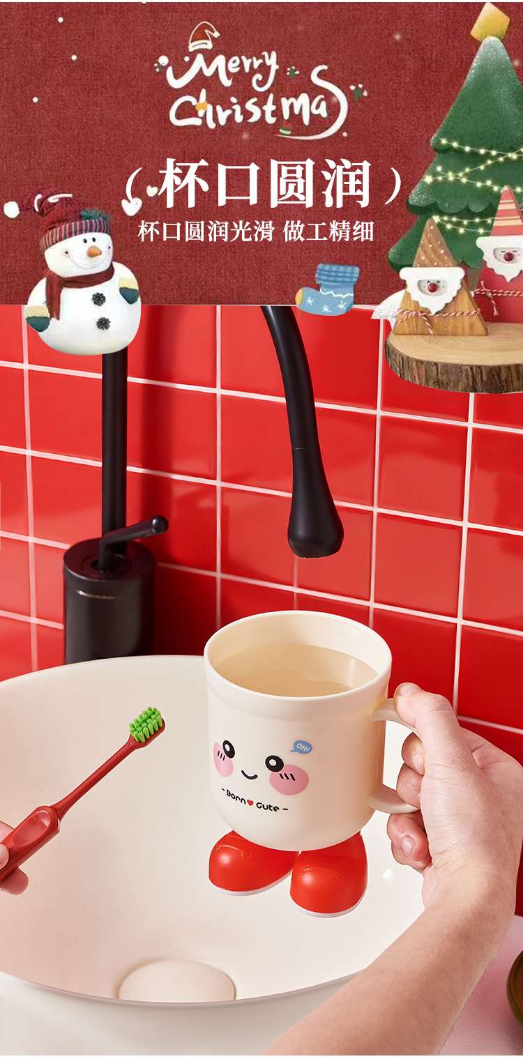 J06-9014-1 New high-appearation-level household mouthwash cup, brushing cup, student dormitory washing toothbrush, toothware cup, couple and children's tooth cup detail image 5