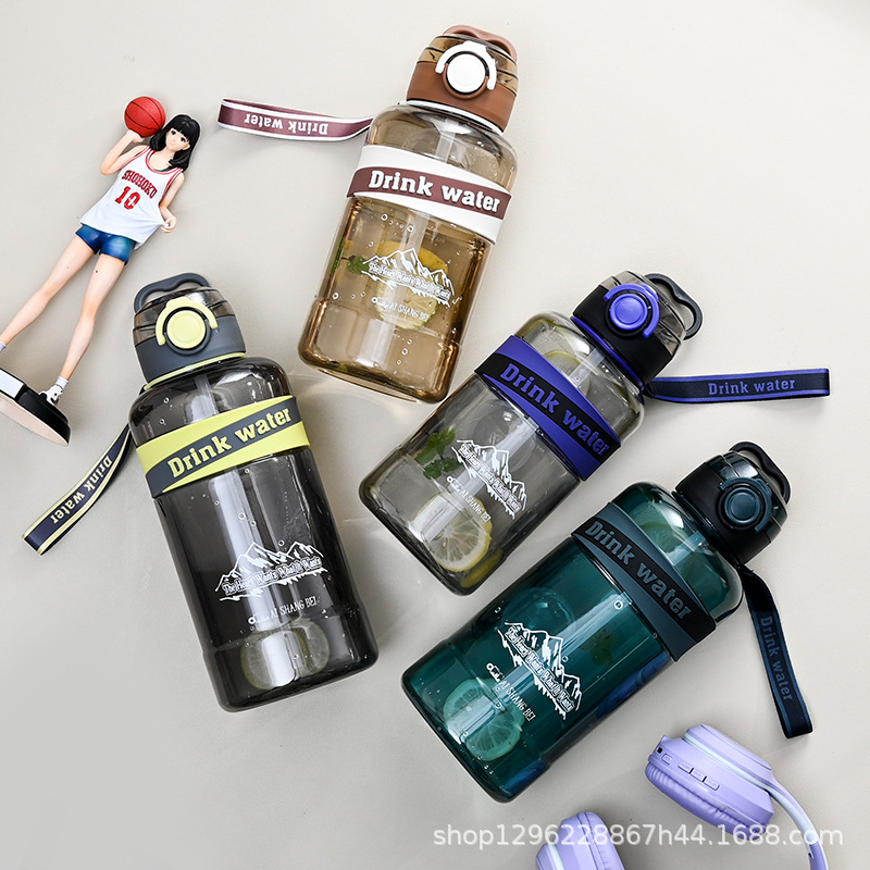 B70-9503 New large-capacity sports water bottle, straw cup, fitness portable cup with a handle, portable plastic cup details Picture