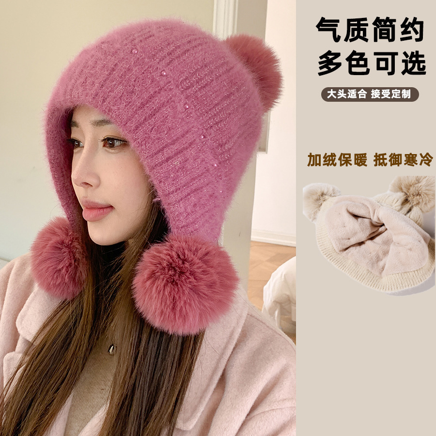 Winter fashion striped knitted headscarf hat for women, autumn and winter ear-protecting, warm, fleece and cute three-wool ball woolen hat Specification image