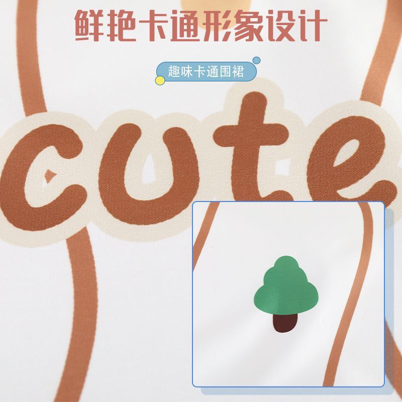 Apron Kitchen, a new, cute, waterproof and oil-resistant corset for cooking and dining, summer work clothes and coverings pic 10