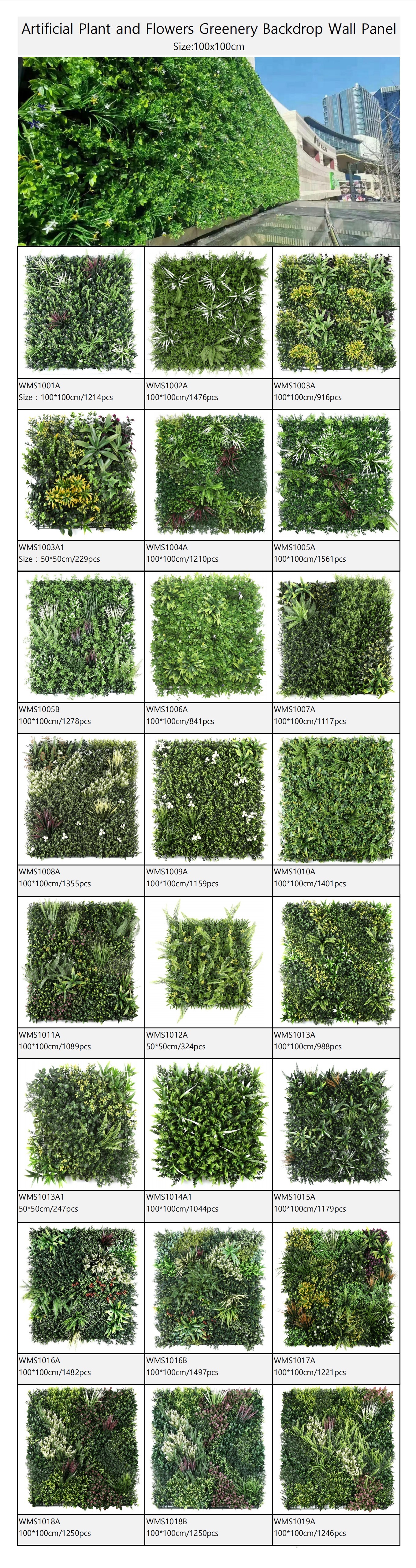 仿真植物苔藓花草组合篱笆现代简约风格办公室前台装饰人造绿植背景墙人造草坪详情14