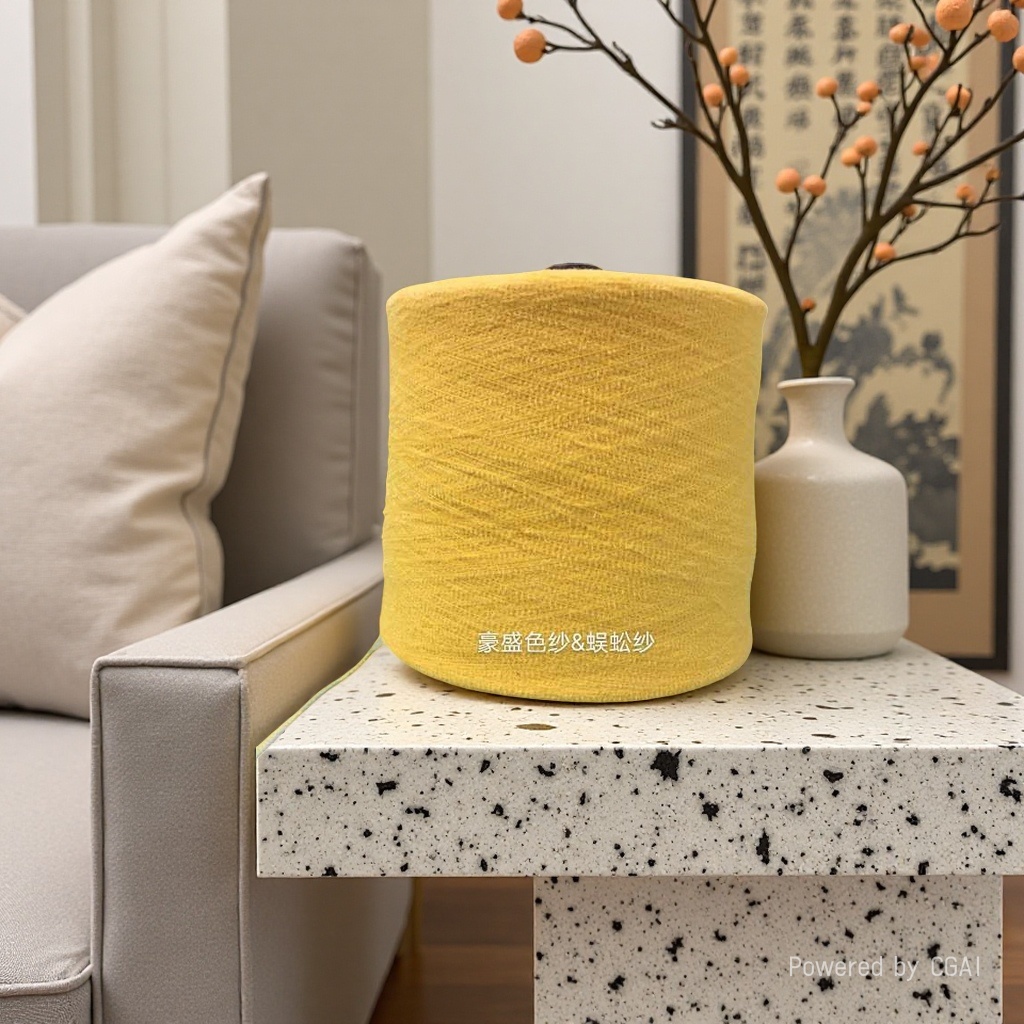 豪盛色纱 蜈蚣纱 适用于毛巾手套帽子