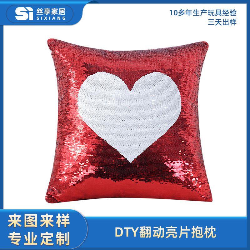 Customized double-sided color positioning embroidered sequin unicorn throw pillows sofa cushions flip print decorative items