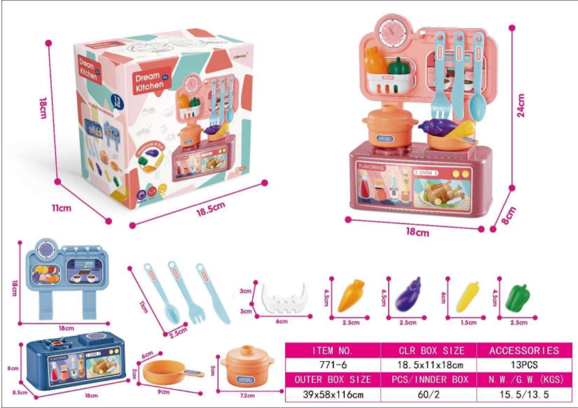 餐厨具玩具实物图