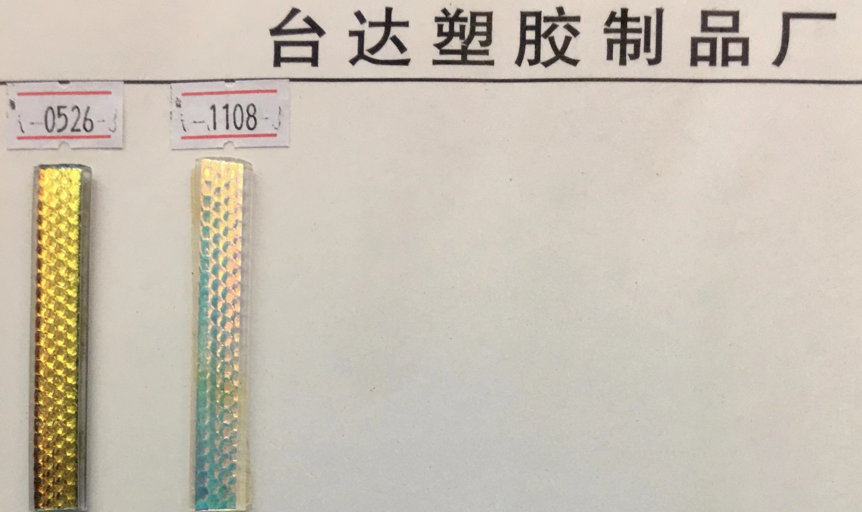 钥匙扣/亚克力挂件/扁平钥匙圈/钩织/小马挂件细节图