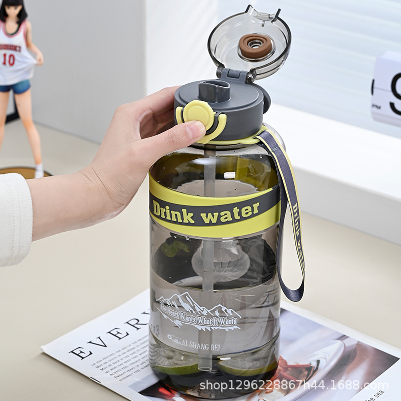 B70-9503 New large-capacity sports water bottle, straw cup, fitness portable cup with a handle, portable plastic cup Specification image