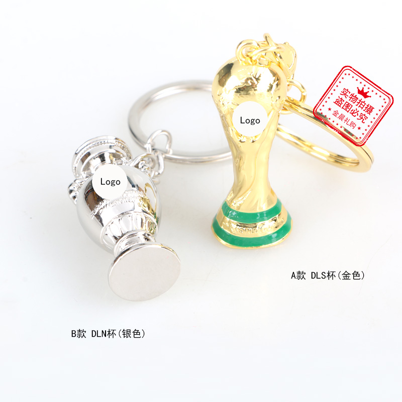 钥匙扣/亚克力挂件/扁平钥匙圈/钩织/小马挂件产品图