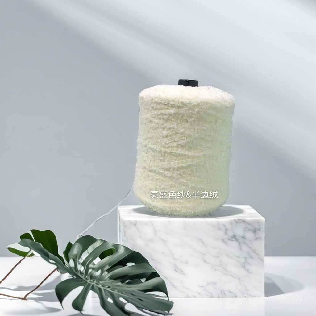 豪盛色纱 直毛半边绒 适用于毛巾手套帽子