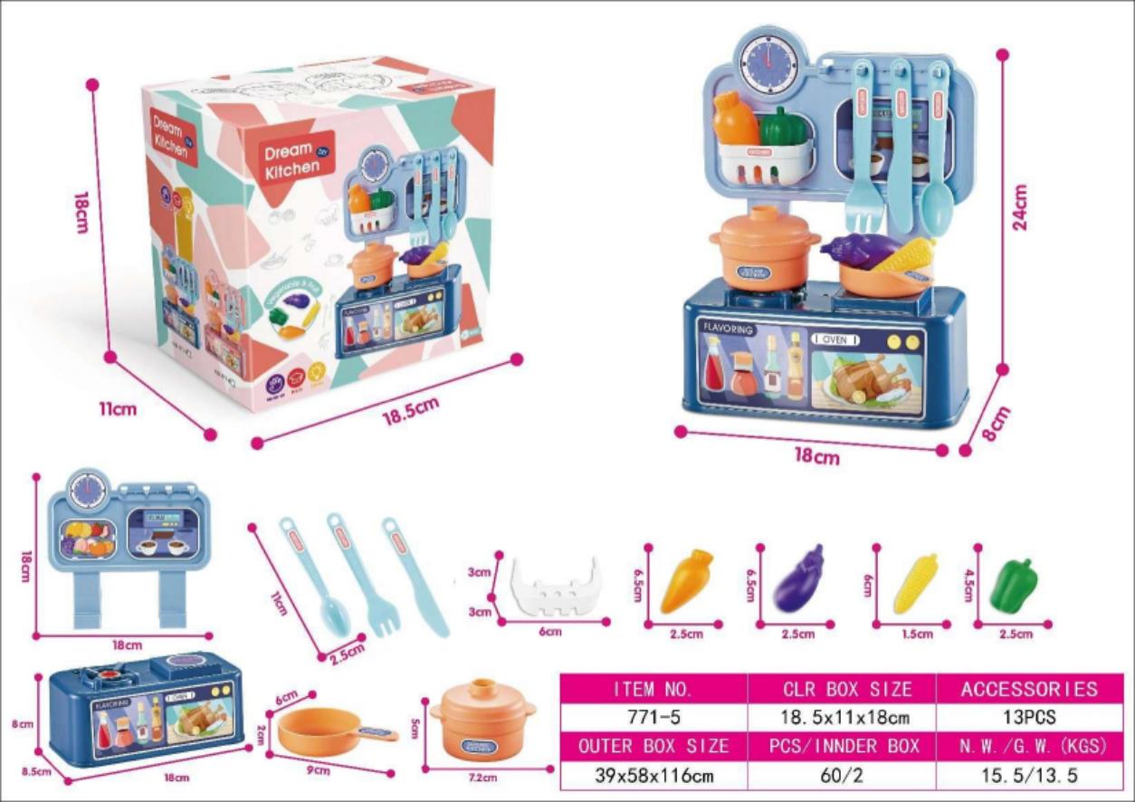 玩具厨房/水果玩具套装/水果切切乐/仿真食玩/玩具细节图