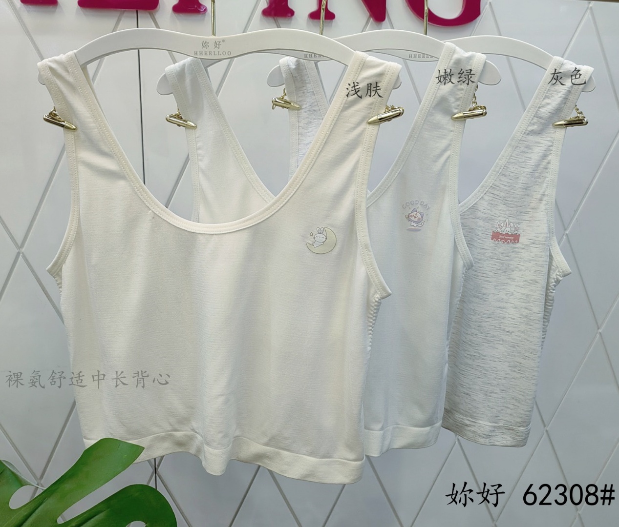 女童背心发育期小学生一阶段无缝中长款贴棉小背心少女裸氨小背心