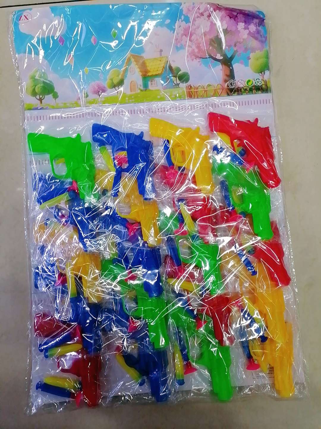 吸盘玩具枪