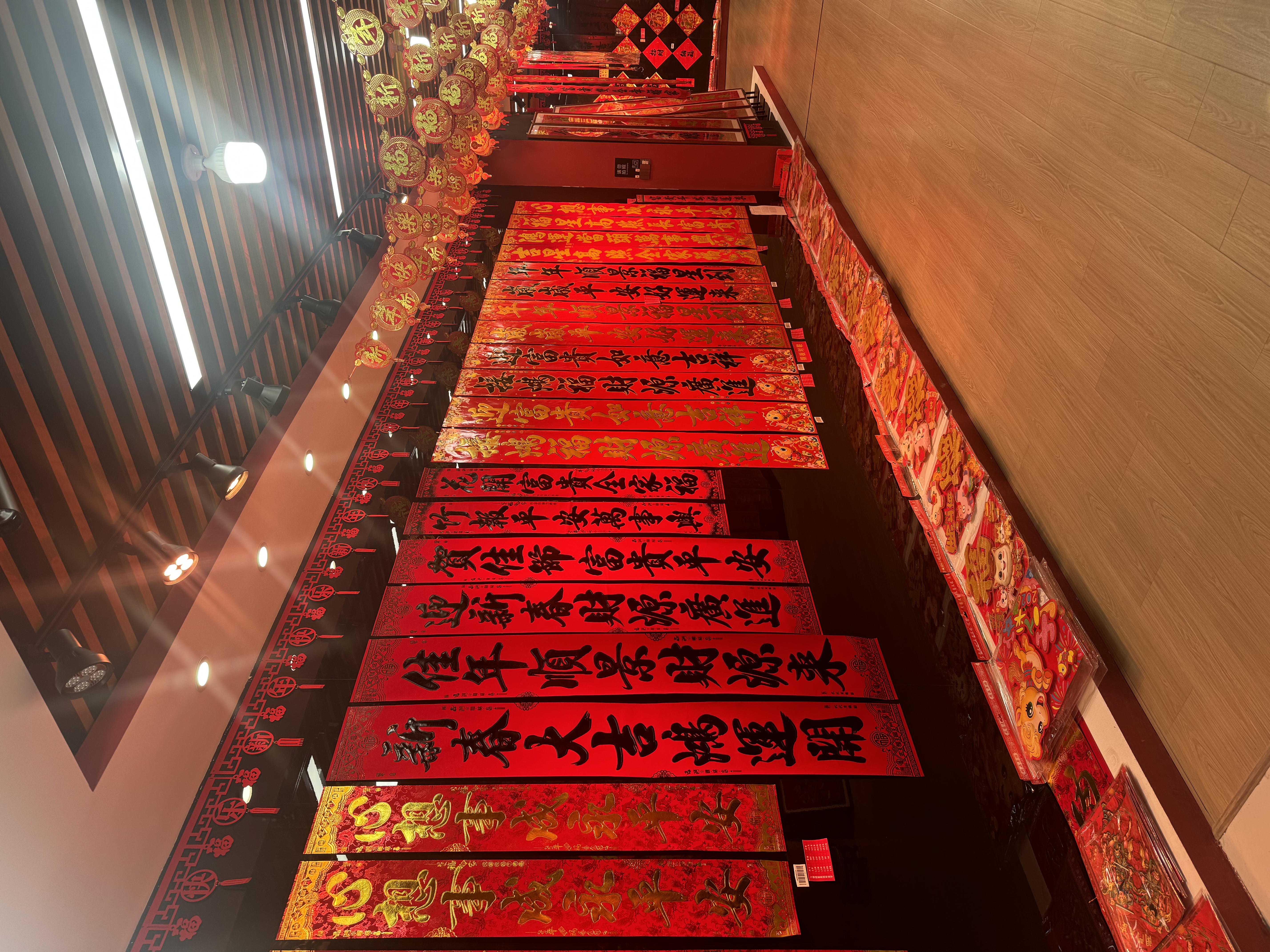Yiwu Tianyuan Times New Year Pictures and Tang Dynasty Culture couplets describe pic - 3