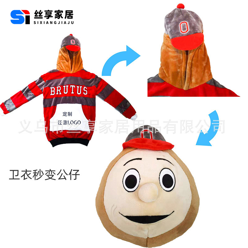 Amazon's new adult thermal sweatshirt for autumn and winter, featuring a hooded pullover and a cartoon animal doll style, is comfortable and casual, suitable for both men and women Application Scenario