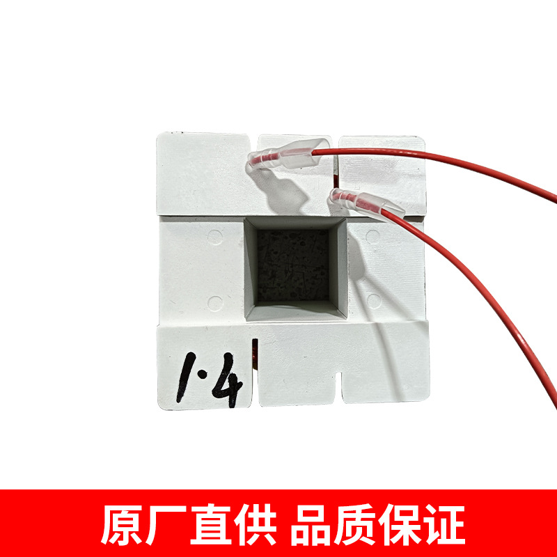 直流变压器/裁剪距离固定产品图