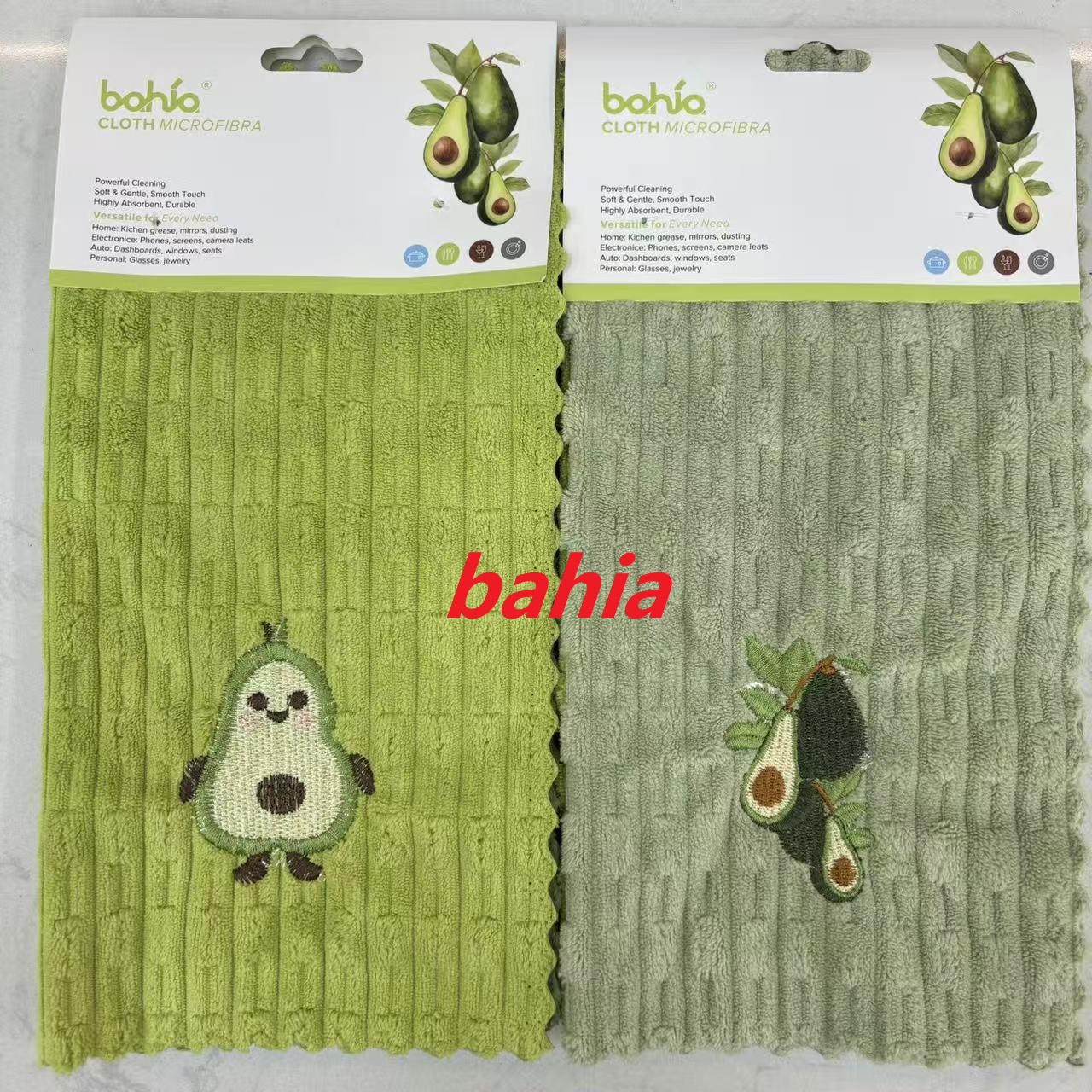 绣花牛油果条纹抹布 30*30cm厨房清洁巾 3条装去污毛巾 Bahia