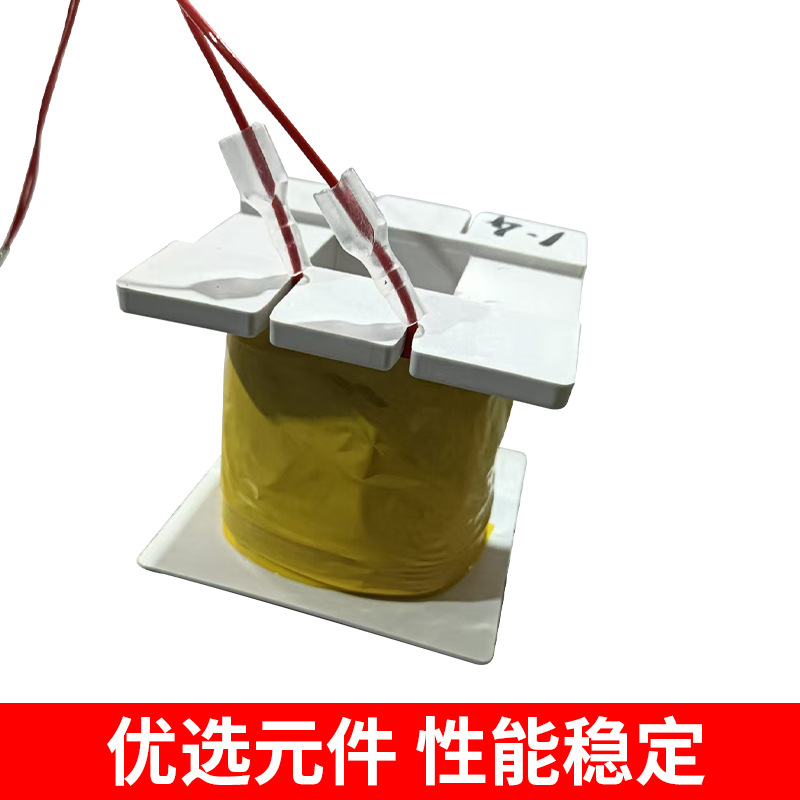 直流变压器/裁剪距离固定细节图