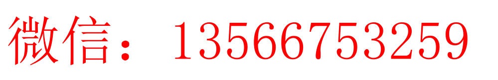 仿真植物苔藓花草组合篱笆现代简约风格办公室前台装饰人造绿植背景墙人造草坪详情2