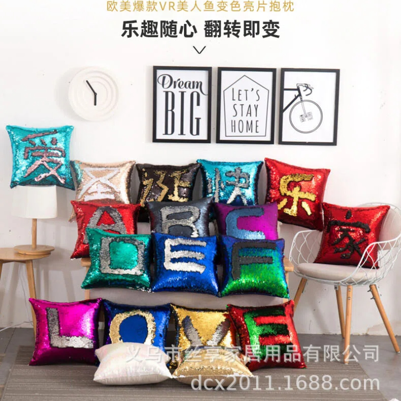 Double-sided flip square sequined throw pillow DTY two-color sequined cushion sofa throw pillow, a best-selling throw pillow for home decoration details Picture