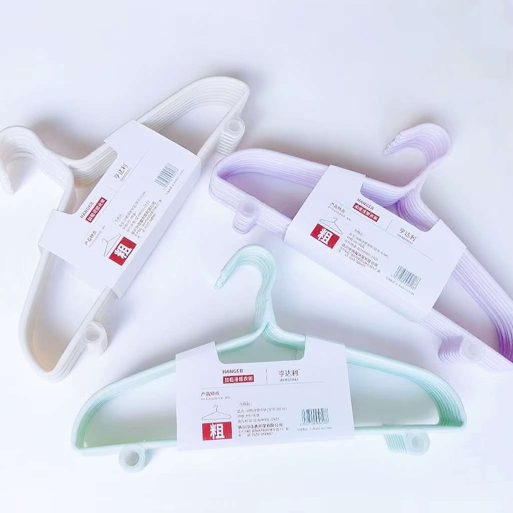 45cm818-8支衣架家用挂衣加粗加厚学生宿舍用晾衣无痕防滑带钩防肩角衣服撑子