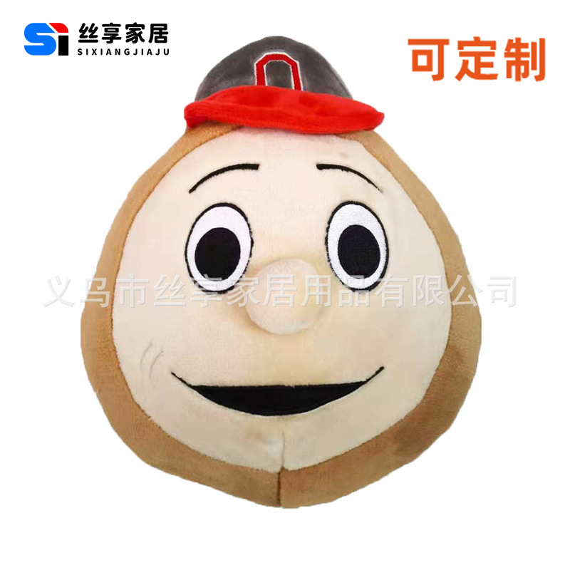 Amazon's new adult thermal sweatshirt for autumn and winter, featuring a hooded pullover and a cartoon animal doll style, is comfortable and casual, suitable for both men and women Specification image