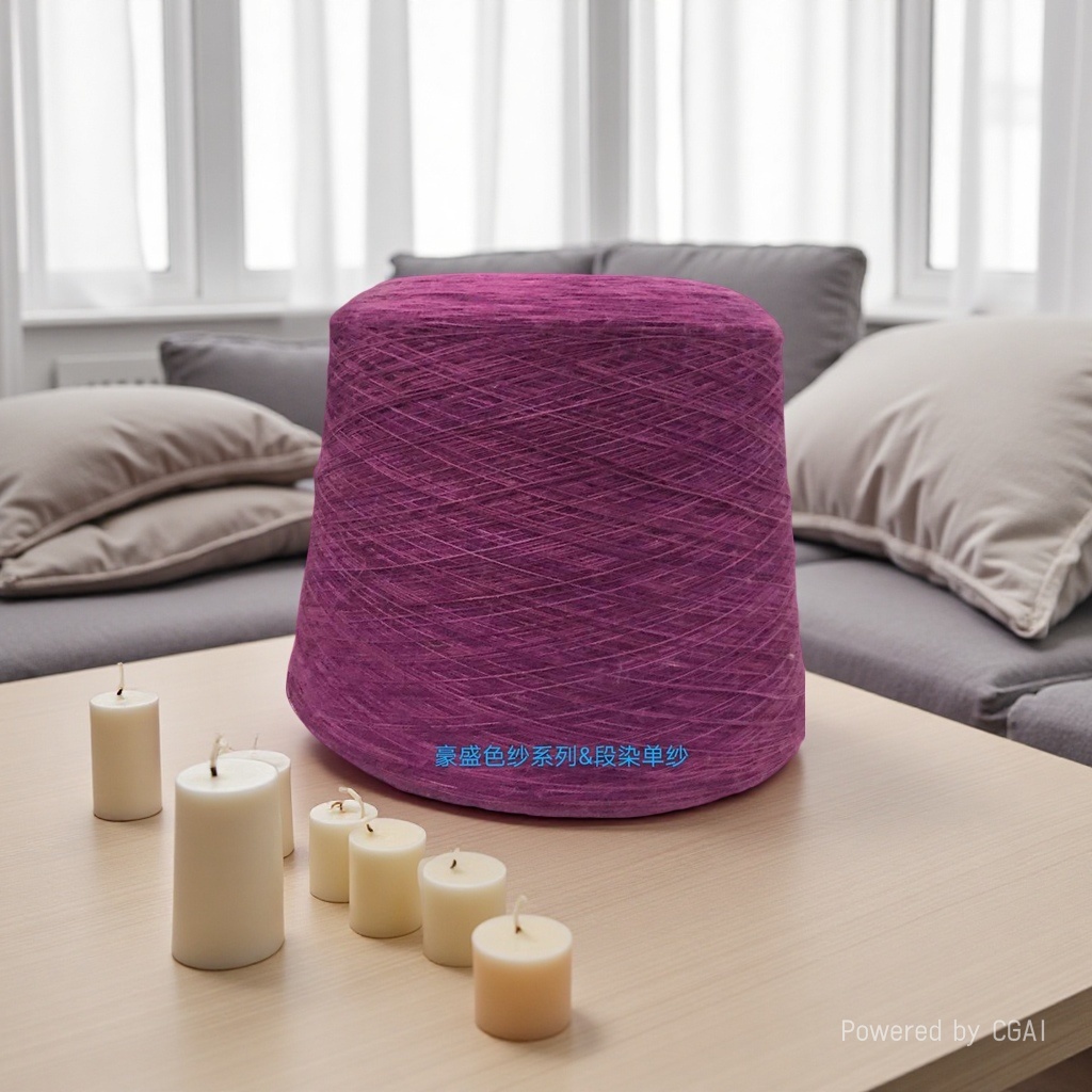 弹力线/缝纫线/棉线手工钩针/锦纶蕾丝/棉线细节图