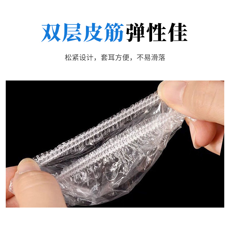 其他一次性用品实物图