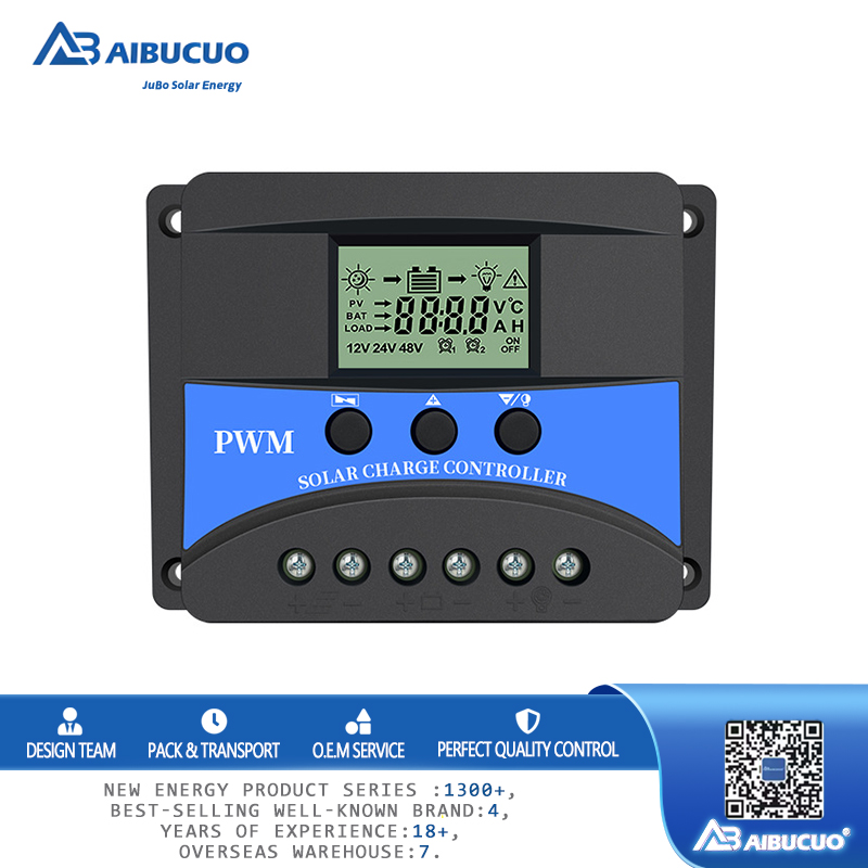 AIBUCUO巨舶太阳能控制器PWM10a20a30a40a50a60a蓄电池电瓶充电控制器光伏