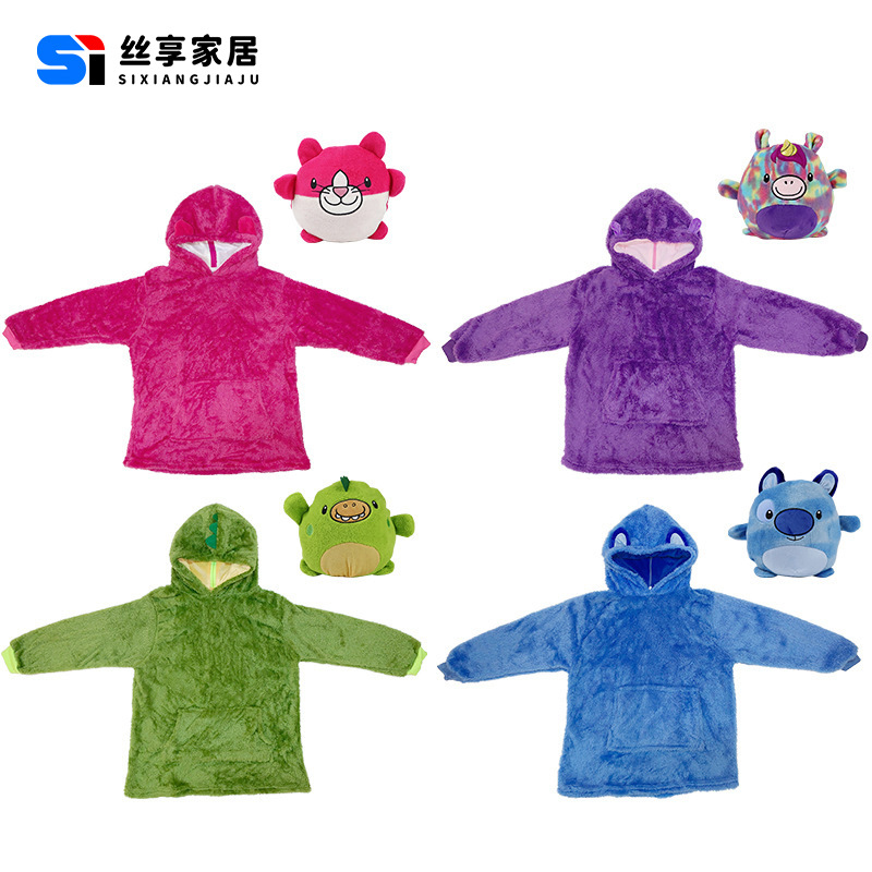 HUGGLE PET cartoon animal children's pullover pajamas, lazy plush dolls, dinosaur dolls, and fun hoodies are suitable for babies' casual home life Specification image