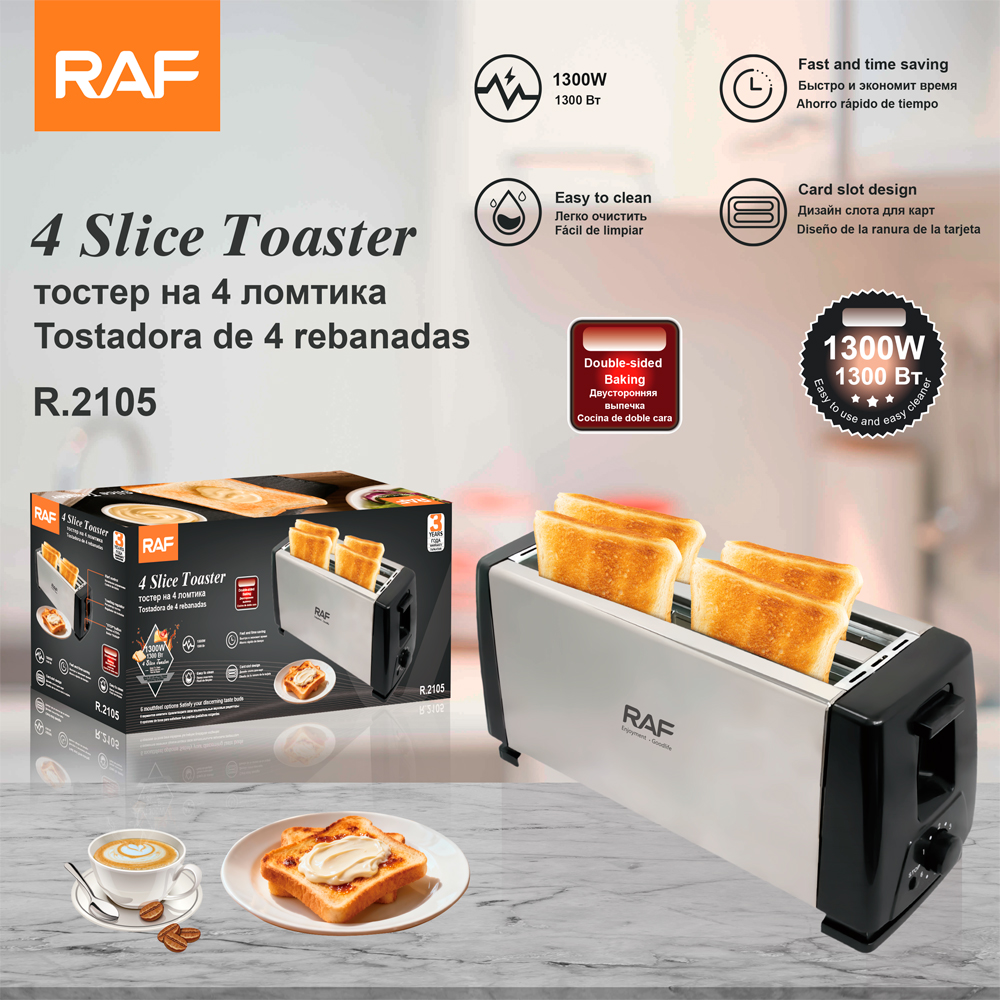 RAF European standard cross-border toaster, double-decker charter flight, breakfast machine, toaster, multi-functional sandwich machine