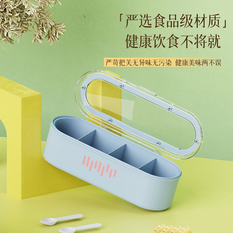 T54-TH-8066 Seasoning box, kitchen seasoning storage box, salt and monosodium glutamate seasoning jar, sealed moisture-proof seasoning box Application Scenario