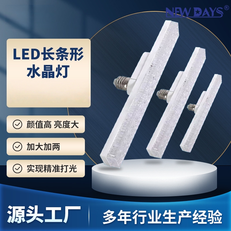 台灯/学生台灯/床头灯/台灯少女百褶北欧/学习智能台灯产品图