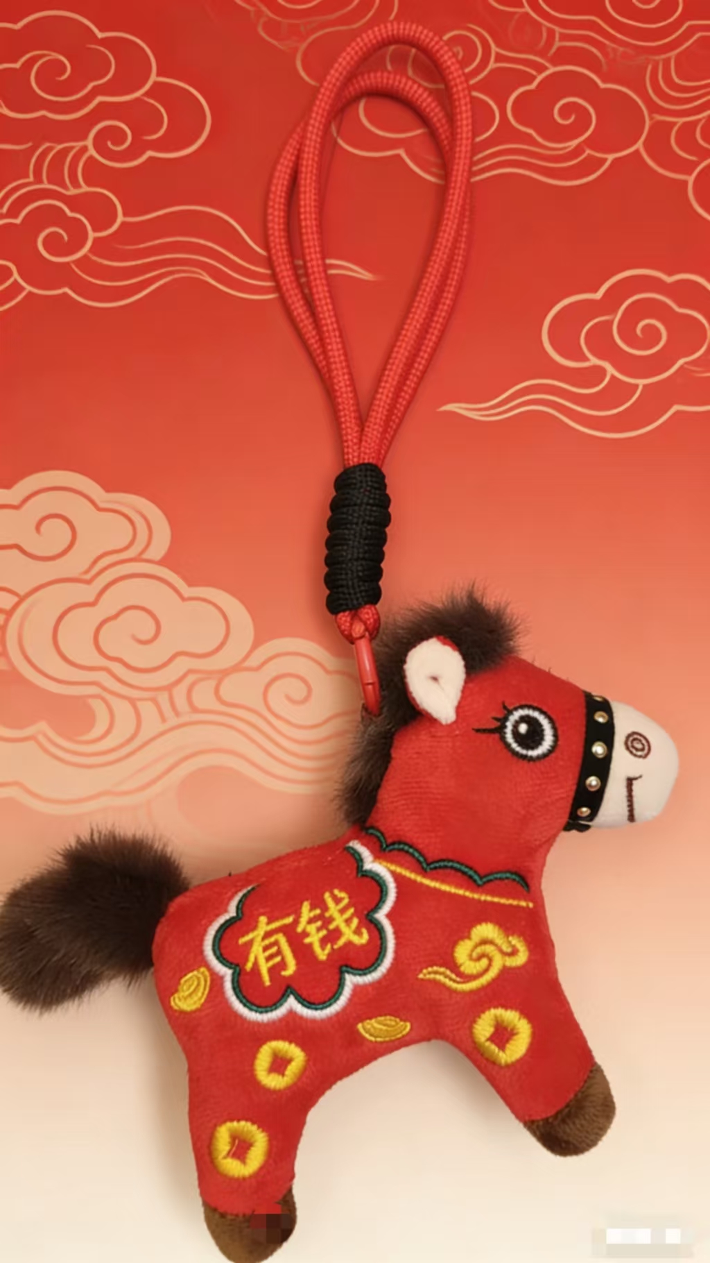 2026 Zodiac Horse Series Embroidered Money Coming Soon Pendant Plush Toy Cute Pendant Decoration