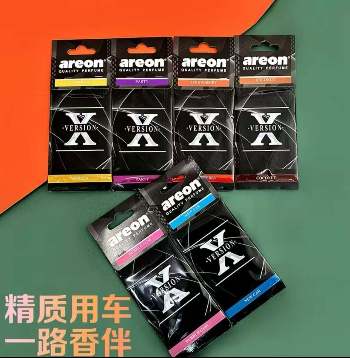 香薰蜡烛工具实物图