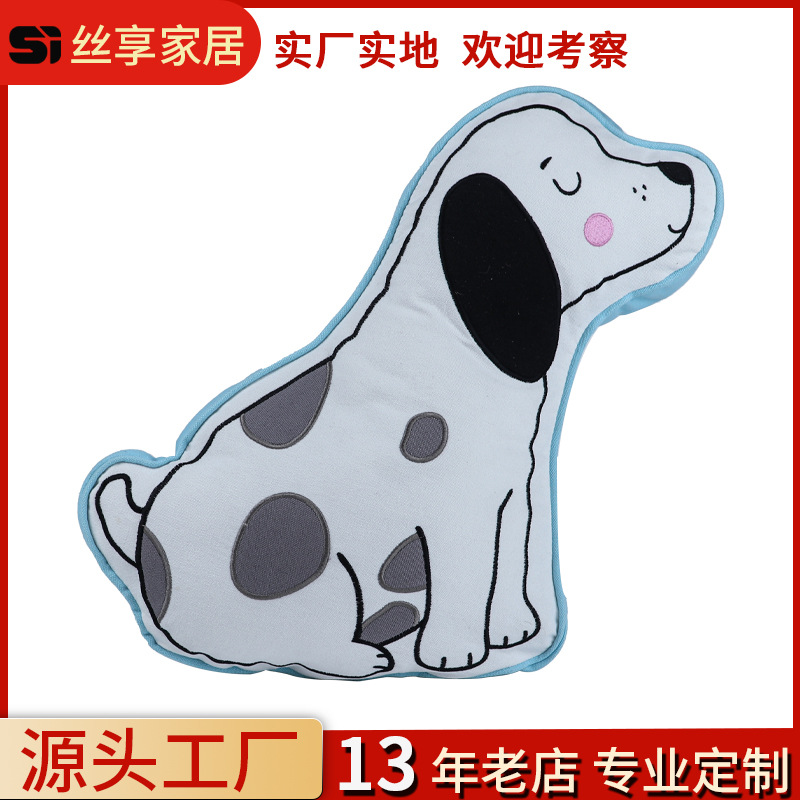 欧美风异形狗狗毛绒靠枕沙发抱枕定制绣花公仔抱枕毛巾绣个性靠垫