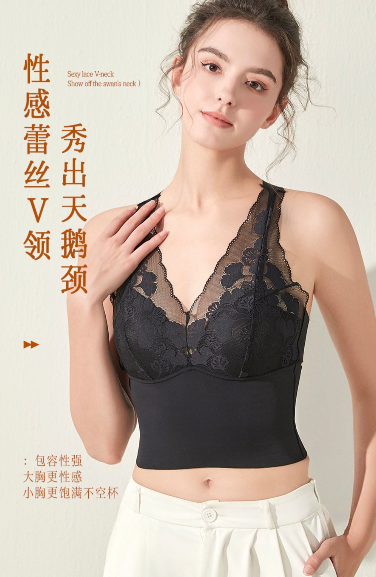 7785# Nylon backrest for export, lace halter vest without steel rings, comfortable, breathable and highly elastic fixed coasters, no restraint and no cup leakage sports bra details Picture