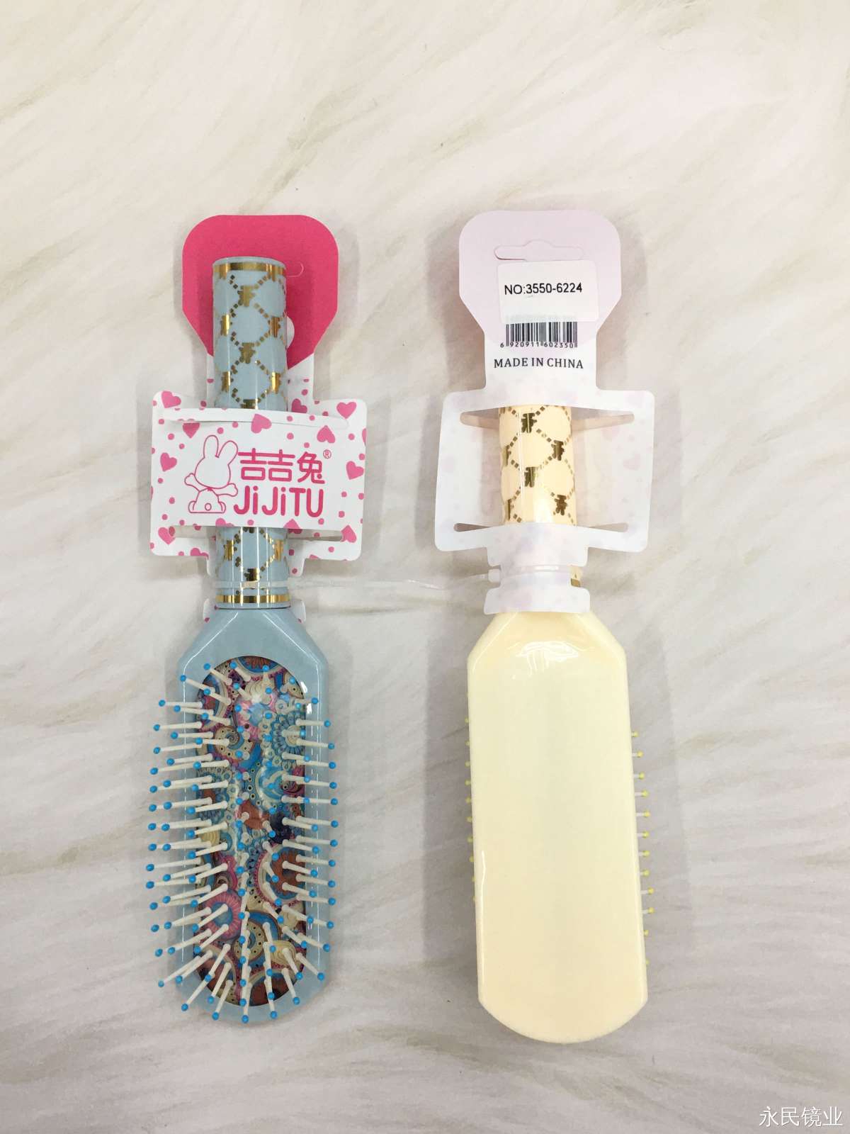【永民镜业】350-6224挂卡opp美发梳 护发必备品适合各种发质按摩头皮轻松梳理白底实物图