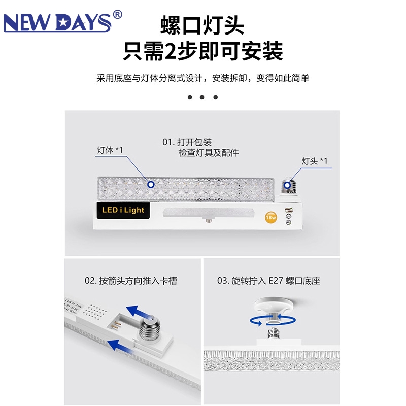 阅读台灯（学习、护眼）实物图