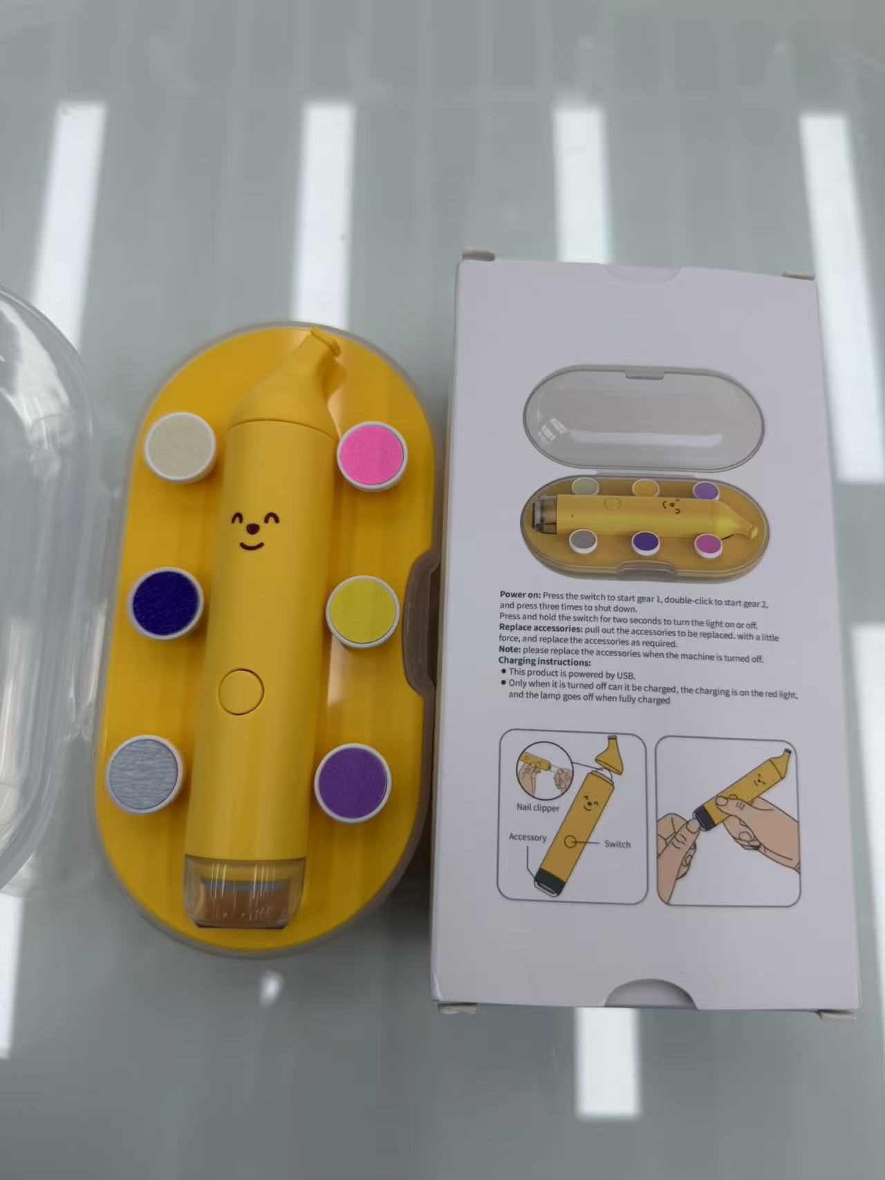甄选电动磨甲器婴儿指甲钳打磨器指甲锉多功能儿童指甲刀套装