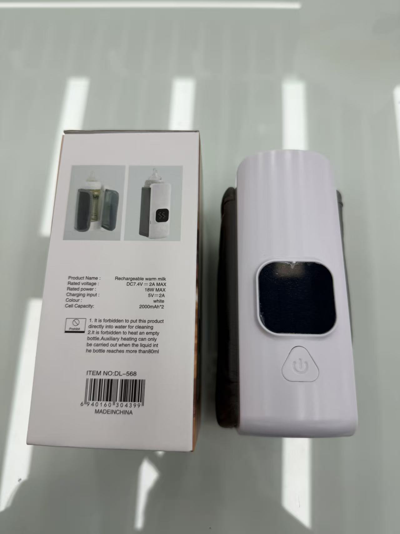 奶瓶消毒/运动产品/暖奶器白底实物图