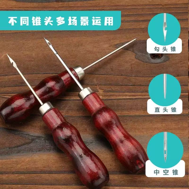实木柄金属锥工具手动锥子坚固耐用维修工具多用途工艺配件白底实物图