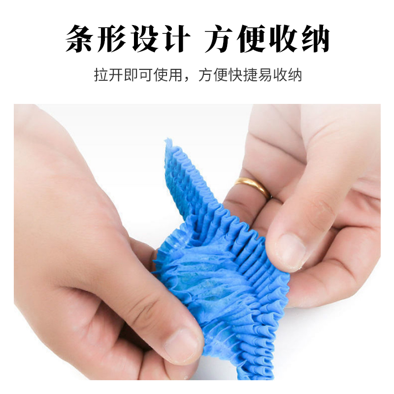Disposable non-woven fabric civil strip cap, kitchen workshop food processing dust-proof cap, breathable head cover strip cap manufacturer Item Picture
