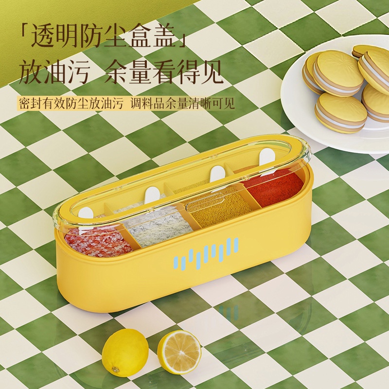 T54-TH-8066 Seasoning box, kitchen seasoning storage box, salt and monosodium glutamate seasoning jar, sealed moisture-proof seasoning box Specification image