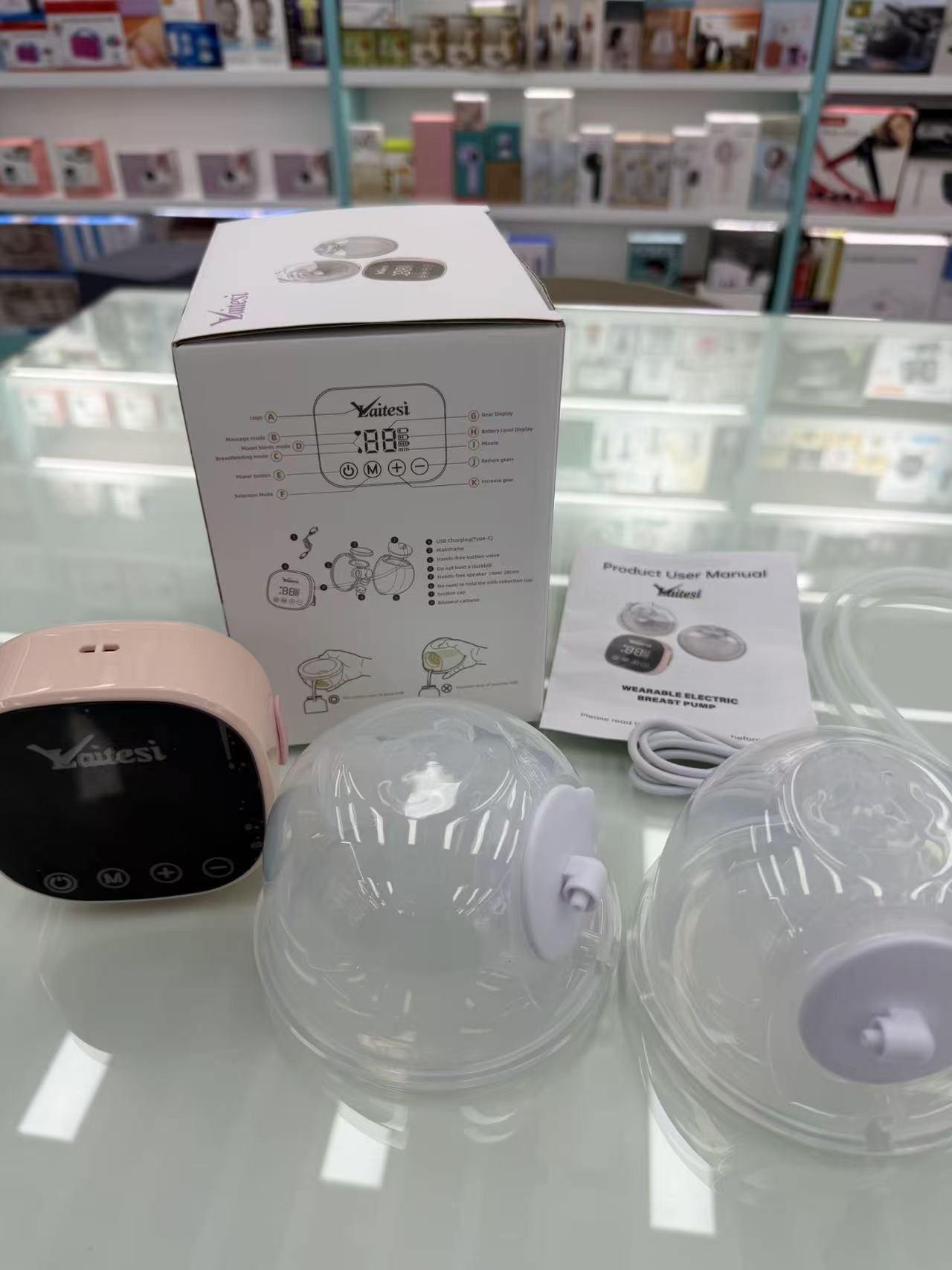 吸奶器产品图