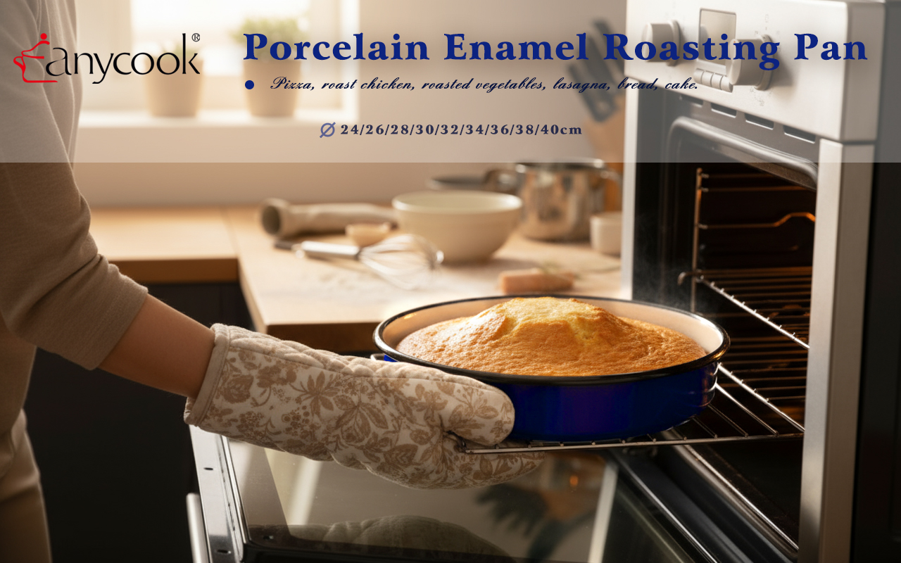 Anycook搪陶瓷不粘蛋糕烤盘锅 蛋糕模具 烘焙用品面包盘 baking tray托盘详情1