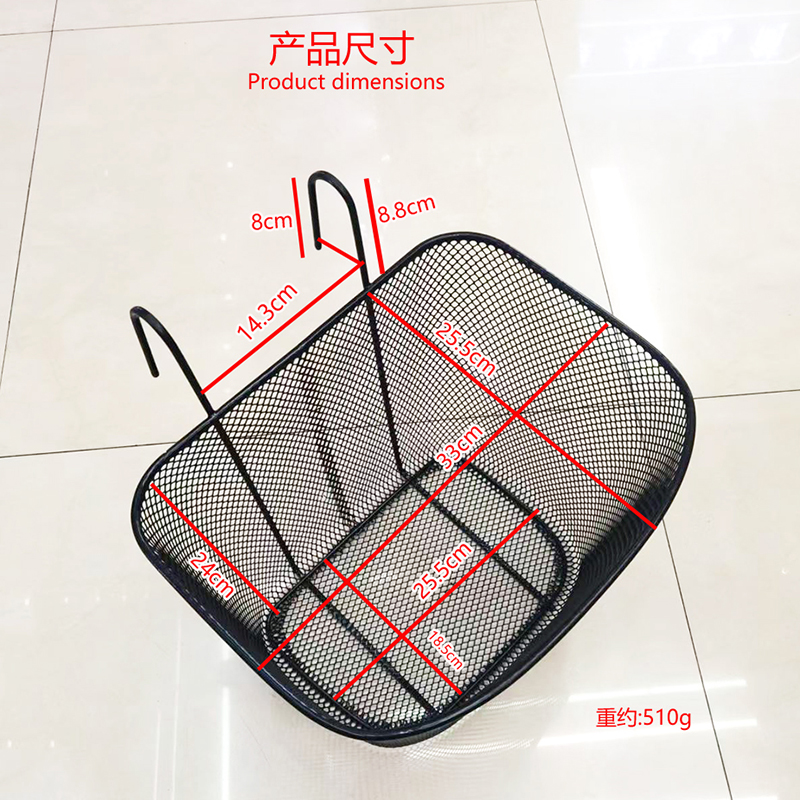 车篮实物图