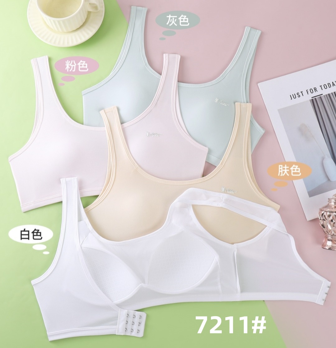 少女文胸实物图