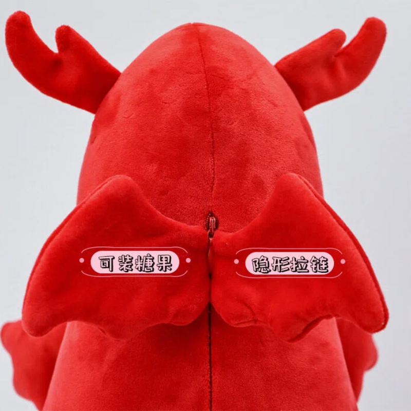 Dinosaur plush toy, throw pillow, candy bag, doll, Dragon Year festival gift, children's toy, soft and comfortable Specification image