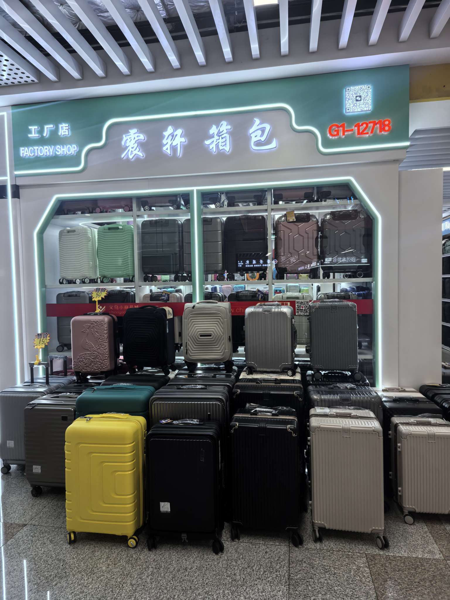 Yiwu Zhenxuan Bags describe pic - 1